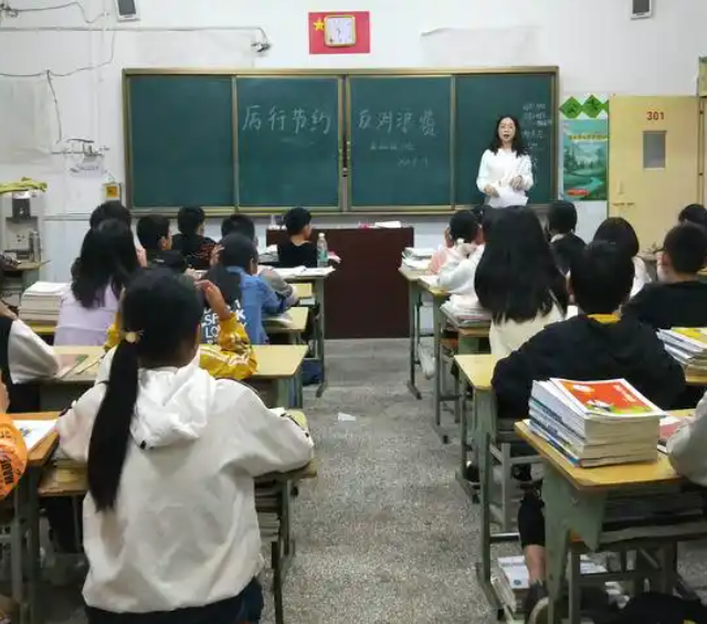 数智化科学育人之本校园深化产教交融校企协同育人机制 数智化科学育人之本校园深化产教交融校企协同育人机制